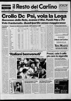 giornale/RAV0037021/1992/n. 340 del 15 dicembre